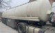 Примусовий продаж заставного майна у м. Києві. – рухоме майно напівпричіп-цистерна.