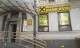 Продаж нежитлових приміщень в самому центрі міста Харків