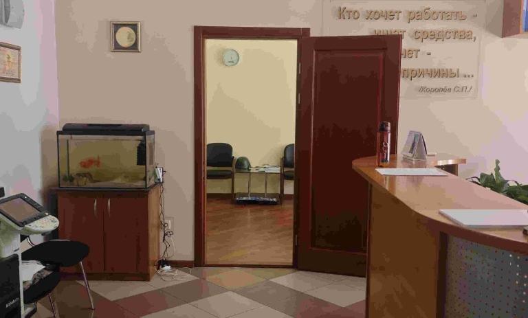 Примусова реалізація