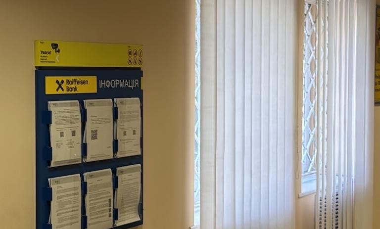 Продаж нежитлового торгово-офісного приміщення у м. Кривий Ріг вул. Миколи Зінчевського.