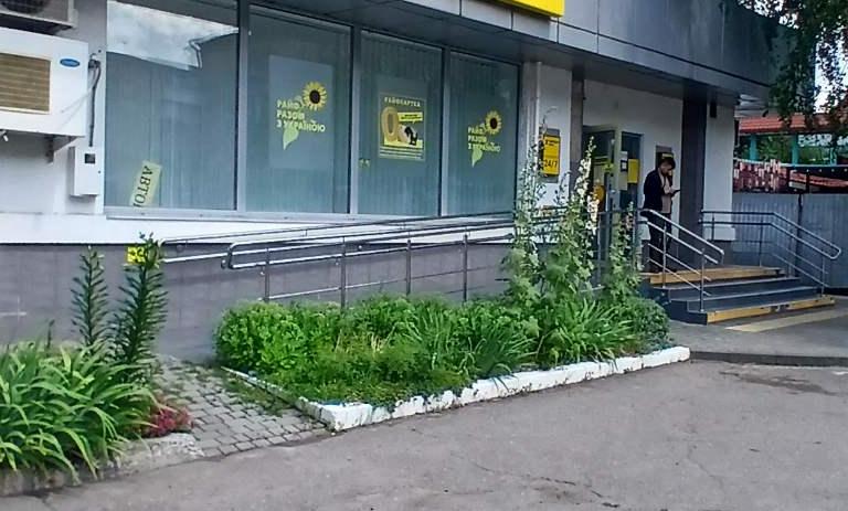 нежитлові (торгово-офісні) приміщення в м. Кременчук, вул. Небесної Сотні, 22/13