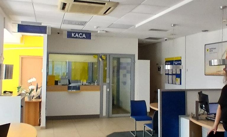 нежитлові (торгово-офісні) приміщення в м. Кременчук, вул. Небесної Сотні, 22/13