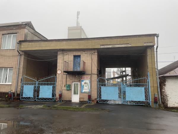 ІПОТЕКА. Комплекс будівель і споруд, загальною площею 9043,7 кв.м., що знаходиться за адресою: Черкаська область, Звенигородський район, м. Звенигородка, вулиця Небесної Сотні (колишня назва вулиця Піонерська), будинок 1