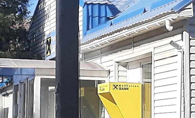 Нежитлова будівля в центрі м. Благовіщенське , Кіровоградської області