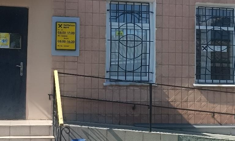 Нежитлова будівля в центрі с-ща Новоархангельськ, Кіровоградської області