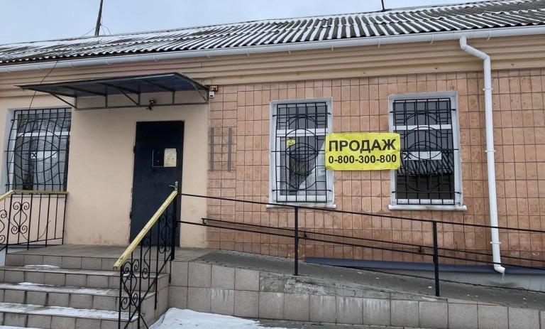 Нежитлова будівля в центрі с-ща Новоархангельськ, Кіровоградської області