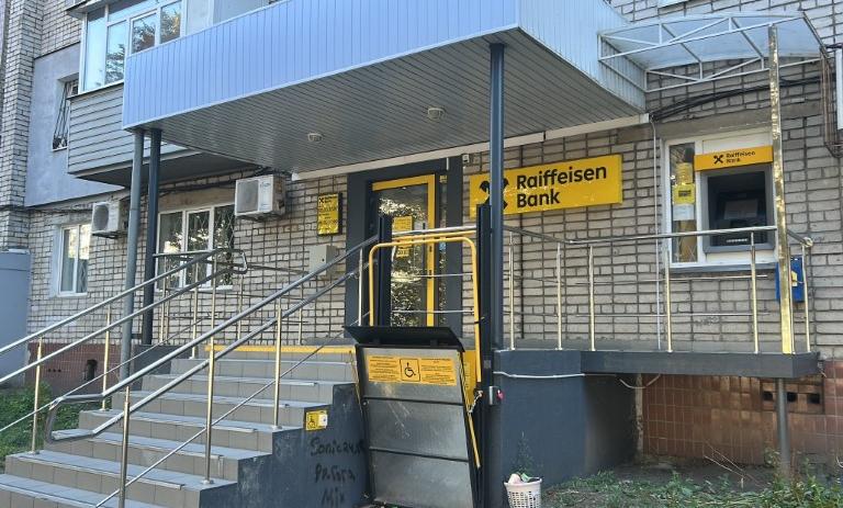 Продаж комерційного приміщення в Індустріальному районі м. Дніпра