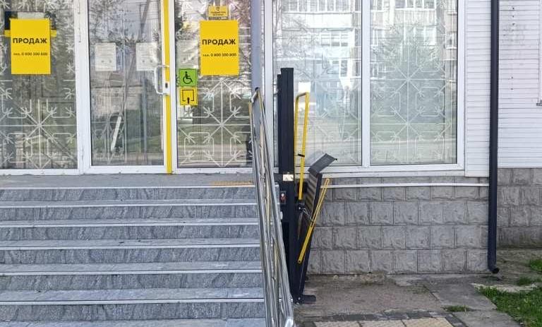 Нежитлове приміщення в смт Доманівка Миколаївської області