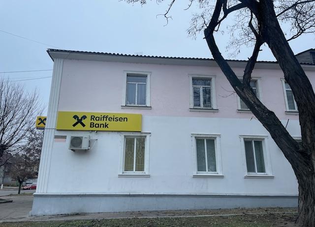 Нежитлове приміщення в смт Доманівка Миколаївської області