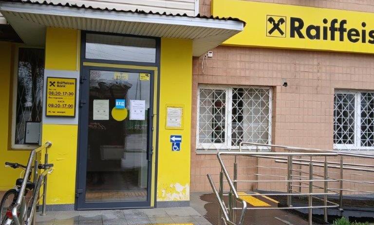 Фасадне нежитлове приміщення в м Христинівка, Черкаської області