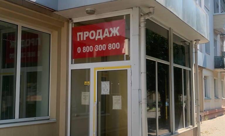 Нежитлова приміщення в центрі міста Здолбунів, Рівненської області