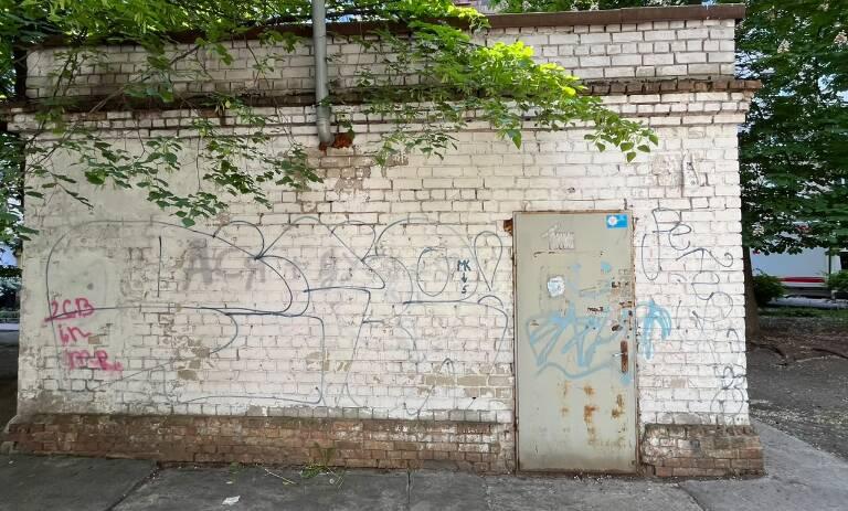 Примусовий продаж нежитлового приміщення у м. Києві, вул. Борщагівська, буд. 129-131, літ. «Б» (незаставне).