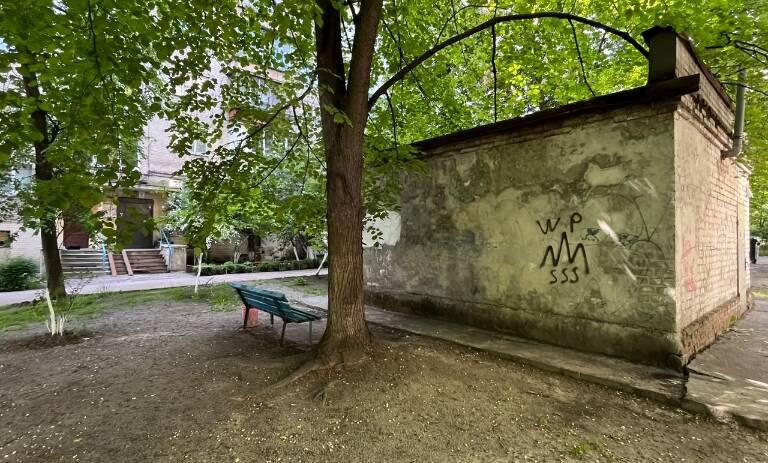 Примусовий продаж нежитлового приміщення у м. Києві, вул. Борщагівська, буд. 129-131, літ. «Б» (незаставне).