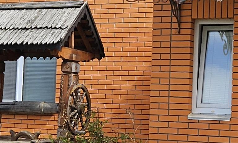 примусова реалізація_будинок та земельна ділянка