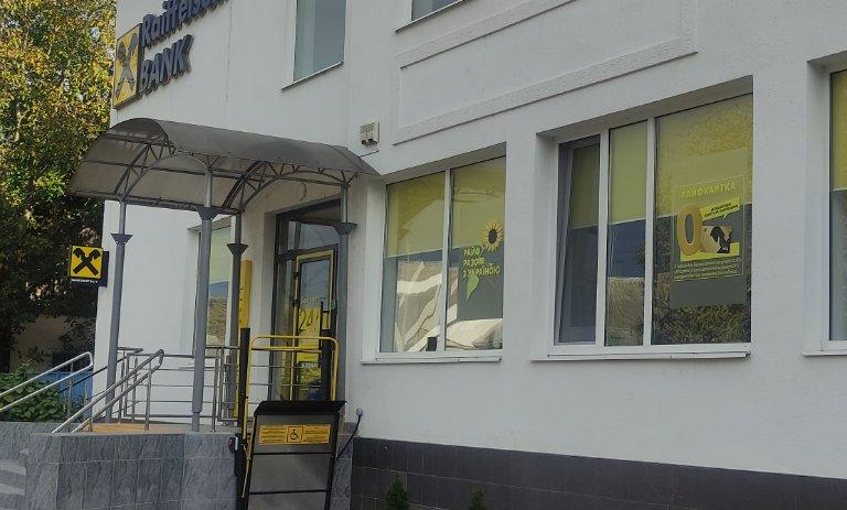 Нежитлова будівля, офісні приміщення другого поверху в м Виноградів, Закарпатської області