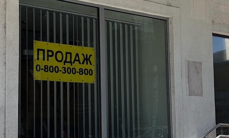 Нежитлове фасадне приміщення на вулиці Липинського, 1 у м. Дніпро
