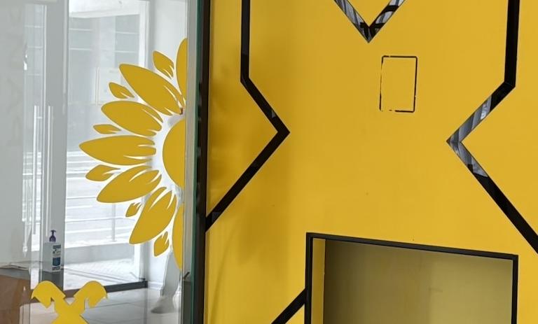 Нежитлове фасадне приміщення на вулиці Липинського, 1 у м. Дніпро